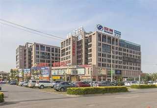 南市區(qū)酒店式租單間公寓多少錢一月