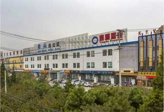 金牛區(qū)創(chuàng)意禮品定做