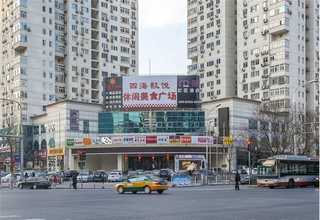 北京簡約企業(yè)園區(qū)設(shè)計(jì)圖